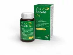 Vita Benefit Q10 Kapsel