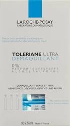 LA ROCHE-POSAY Respect Toleriane démaquilnt yeux
