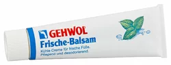 GEHWOL Frische-Balsam