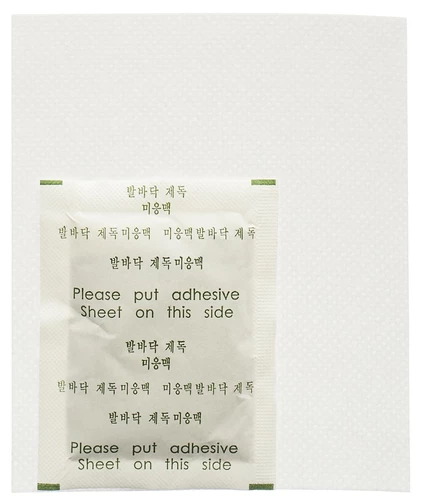 Image link