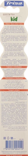 Image link