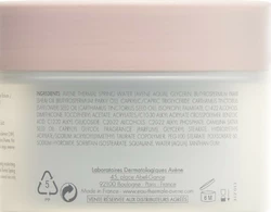 Avène BODY Baume fondant
