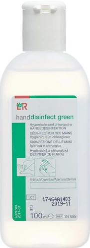 Image link