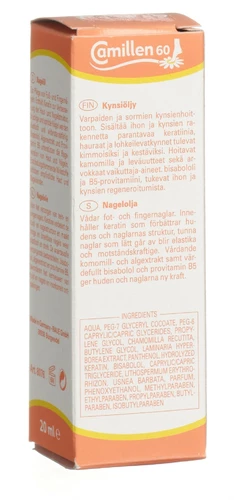 Image link