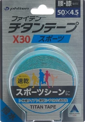 Phiten Aquatitan Tape X30 sport 5cmx4.5m elastisch blau