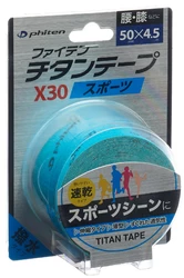 Phiten Aquatitan Tape X30 sport 5cmx4.5m elastisch blau