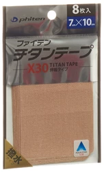 Phiten Aquatitan Tape X30 7cmx10cm elastisch EU