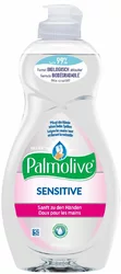 Palmolive Ultra Sensitive