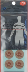 Phiten Titanium Power Tapes rund D/E