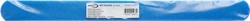 OMNIMED Dalco Fingerschiene Gr3 3.8x46cm schneidbar
