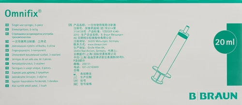 Image link