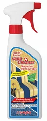 vepoCleaner Teppich + Polster Flecken-Spray