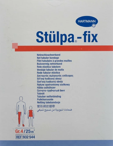 Image link