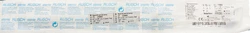 Rüsch Brillant Ballon Katheter CH22 40cm 10ml Silikon