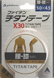 Phiten Aquatitan Tape X30 5cmx4.5m elastisch EU
