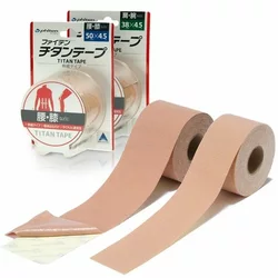 Phiten aquatitan tape 3.8cmx4.5m elastique