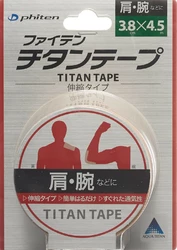 Phiten Aquatitan Tape 3.8cmx4.5m elastisch