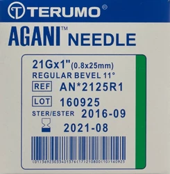 Terumo Agani Einmalkanüle 21G 0.8x25mm grün