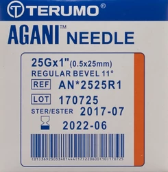 Terumo Agani Einmalkanüle 25G 0.5x25mm orange