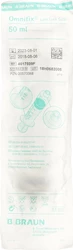 Omnifix Spritze 50ml Luer Lock