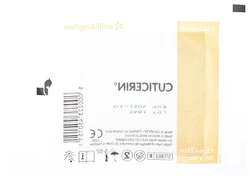 CUTICERIN Salbenkompresse 7.5x7.5cm