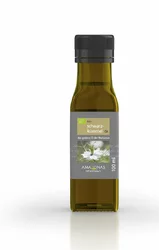 AMAZONAS schwarzkümmelöl 100 % rein kaltgepresst Ägypten