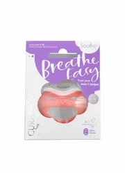 Curaprox baby Schnuller Grösse 2 coral single