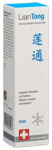 Image link