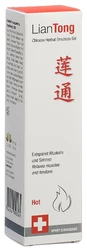 Lian LianTong Chinese Herbal Emulsion Gel Hot