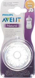 Philips Avent Natural Sauger 4 6 Monate