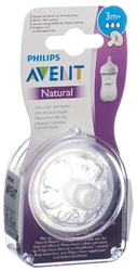 Philips Avent Natural Sauger 3 3 Monate+