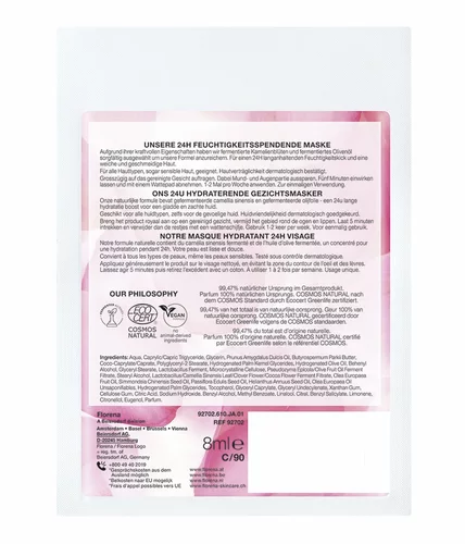 Image link