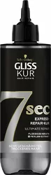 Schwarzkopf GLISS KUR UR 7 Sekunden Express-Repair Kur