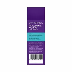 skin republic Hyaluronic Acid 1% Serum