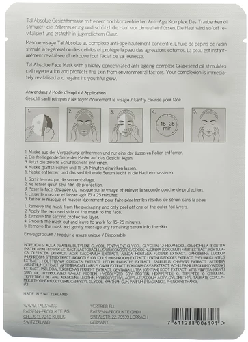 Image link