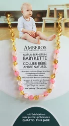 AMBEROS Natur Bernsteinkette mit Edelsteinen Baroque Lemon Quartz Pink Jade