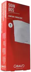 Gibaud Rippengurt Herren Gr1 70-100cm weiss