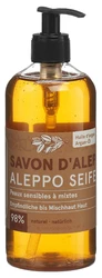 BIOnaturis ALEPPO Seife mit Arganöl