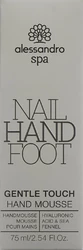 Alessandro International Hands!Spa Gentle Touch