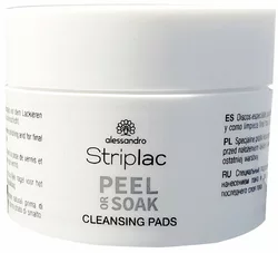 Alessandro International Striplac 2 0 Reinigungspads