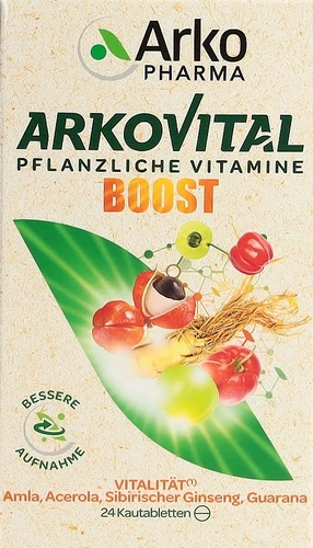 Image link