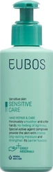 EUBOS Sensitive Hand Repair & Care