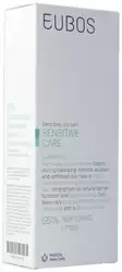 EUBOS Sensitive Duschöl F