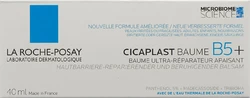 LA ROCHE-POSAY Cicaplast Cicapst Balsam B5+