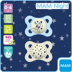 MAM Night Nuggi Silikon 0-6 Monate Boy