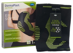 DermaPlast ACTIVE Epi Soft S