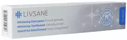 LIVSANE Whitening Zahnpasta