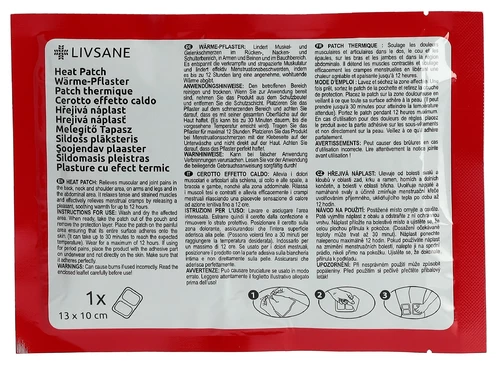 Image link