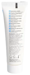LIVSANE Panthenol Creme