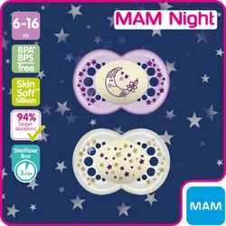 MAM Night Nuggi Silikon 6-16 Monate Girl